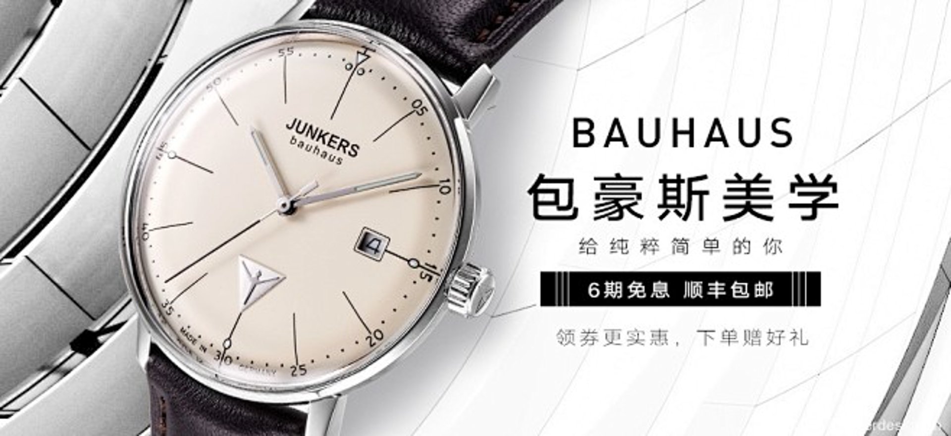 什么是正品手表？如何辨别真假？今天我们就来一起揭开这个谜团。
